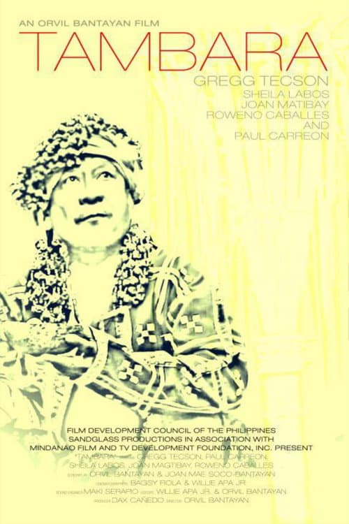 Tambara (2012) poster