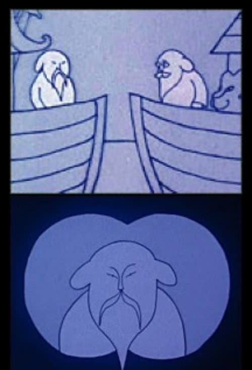 No Arks (1969) poster