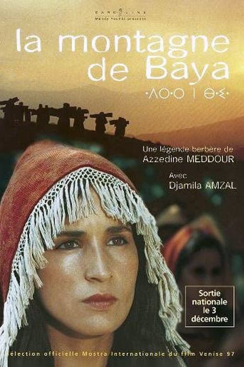 La Montagne de Baya (1997) poster