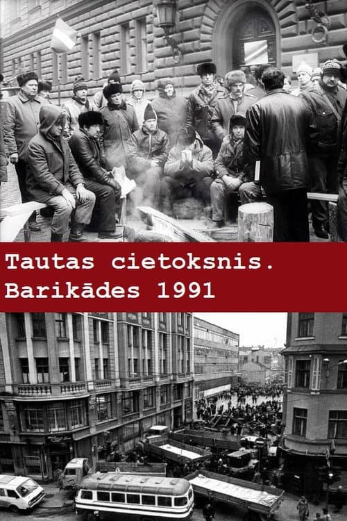 Tautas cietoksnis. Barikādes 1991. (2021) poster