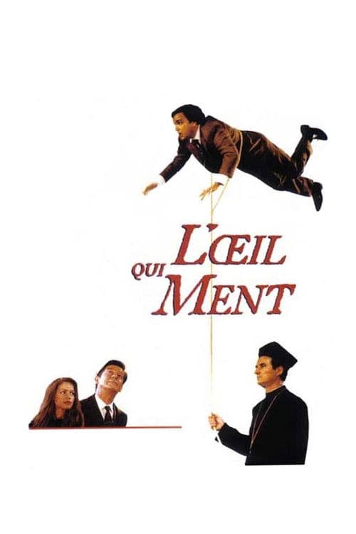 L’œil qui ment (1992) poster