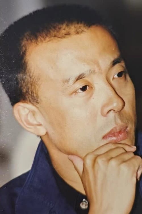 Qiu Xiaoguang foto