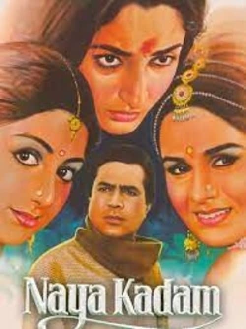 Naya Kadam (1984) poster