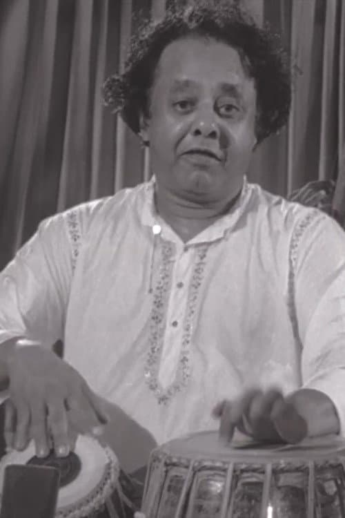 Ustad Alla Rakha (1970) poster