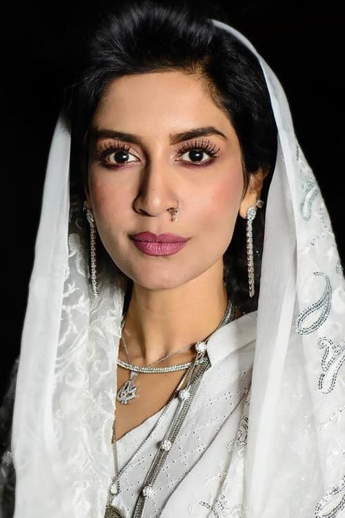 Saman Ansari foto