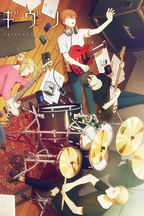ギヴン (2019) poster
