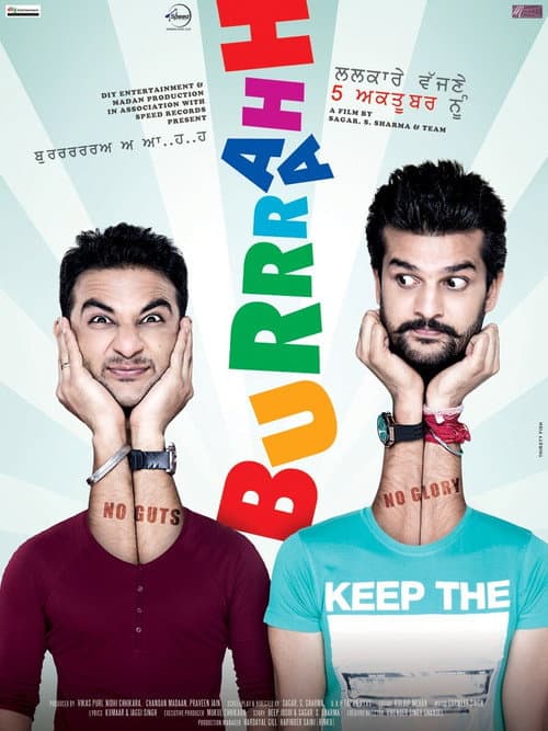 Burrraahh (2012) poster