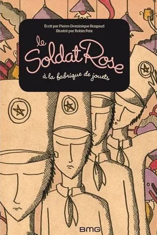 Le soldat rose à la fabrique de jouets (2017) poster