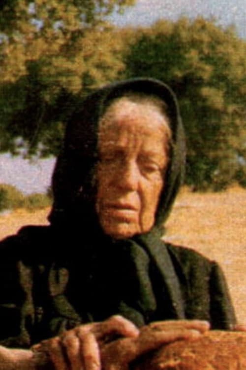 Ana non (1985) poster