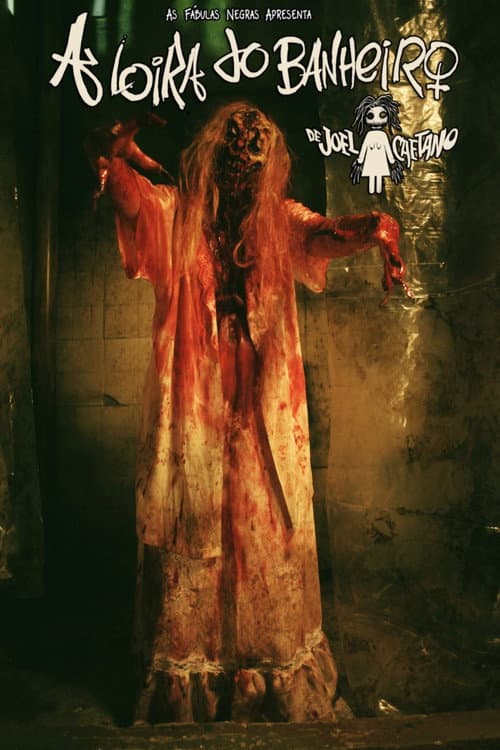 A Loira do Banheiro (2015) poster