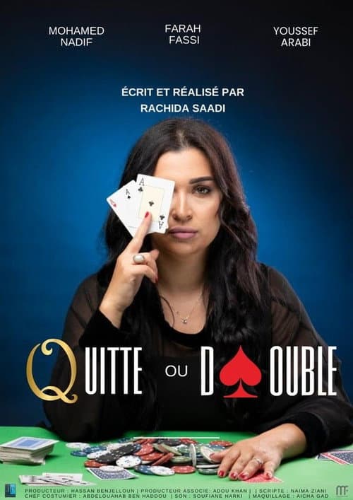 Quitte ou Double (2023) poster
