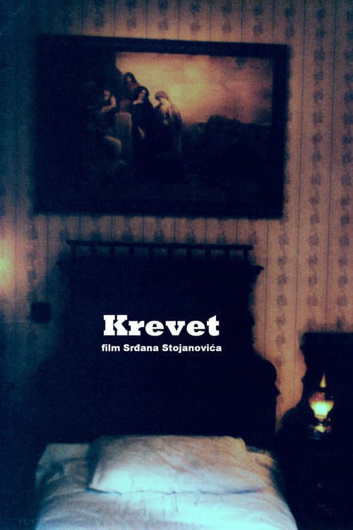 Krevet (1997) poster