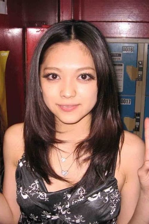 通山愛里 foto