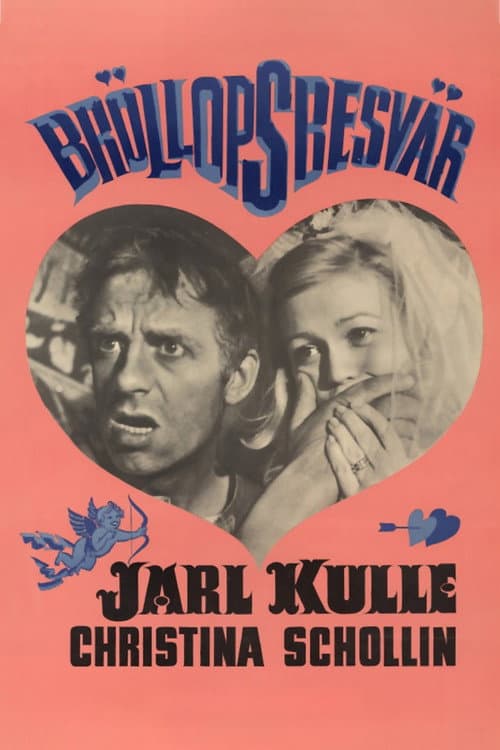 Bröllopsbesvär (1964) poster