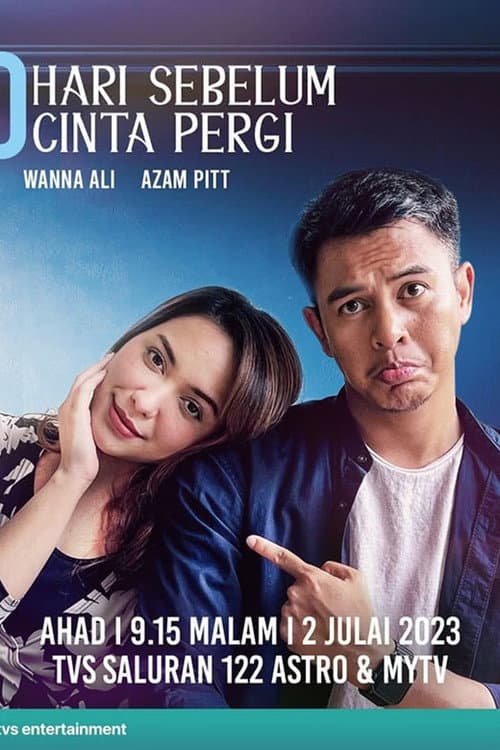 90 Hari Sebelum Cinta Pergi (2023) poster