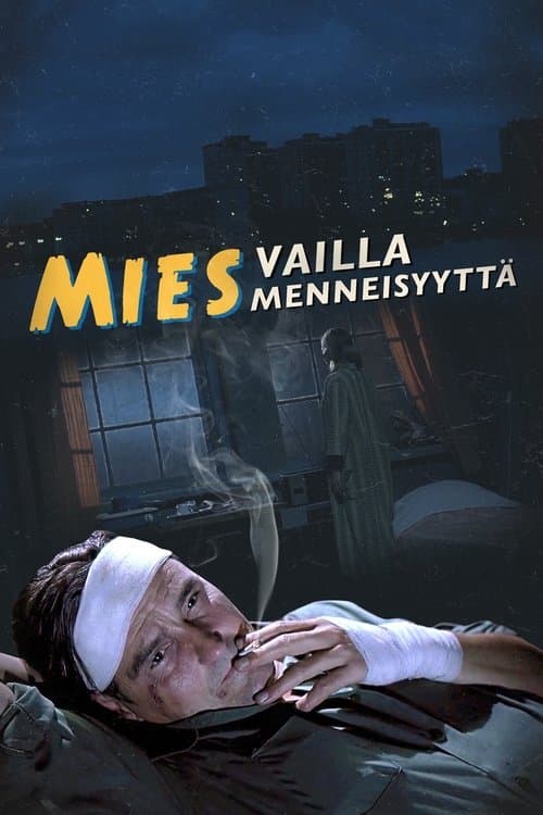 The Man Without a Past (2002) poster