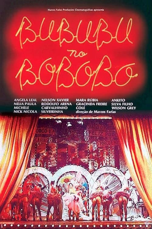 Bububu no Bobobó (1980) poster