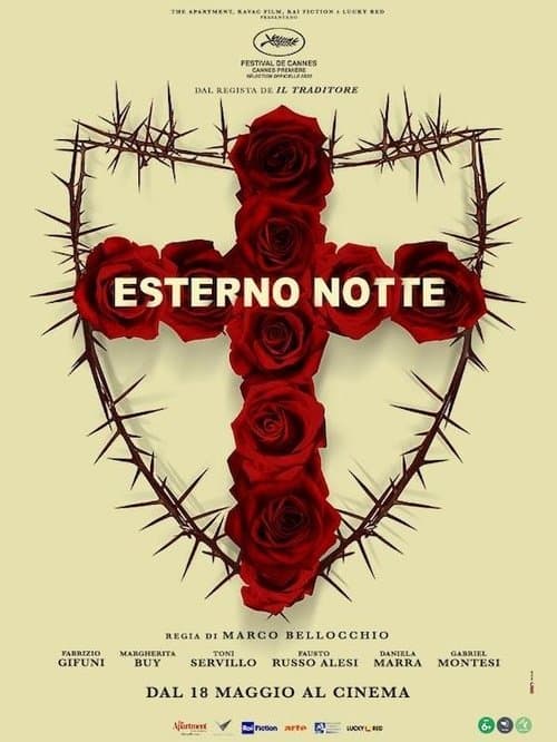 Esterno Notte - Prima Parte (2022) poster