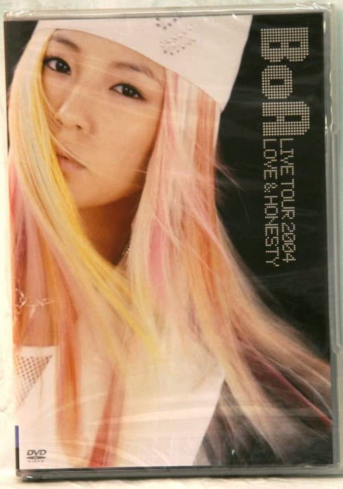 BoA LIVE TOUR 2004 -LOVE & HONESTY- (2004) poster