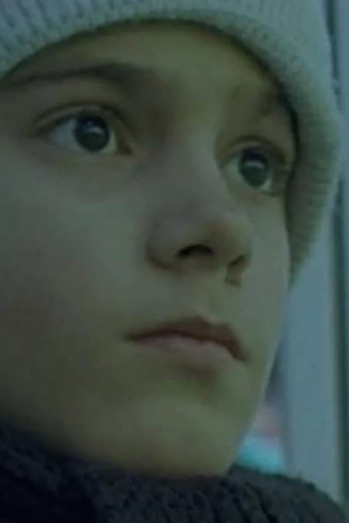 La nuit sera longue (2003) poster
