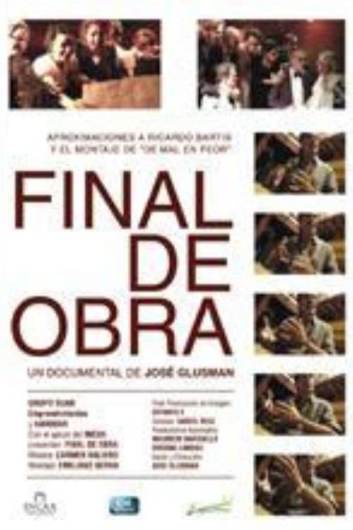 Final de obra (2006) poster