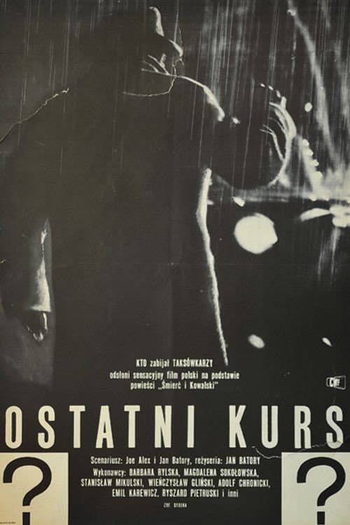 Ostatni kurs (1963) poster