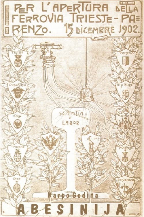 Abesinija (1999) poster