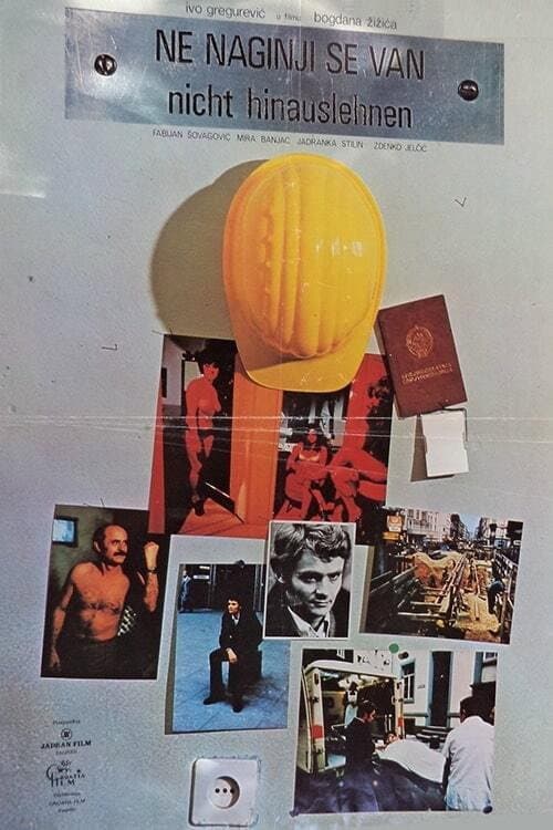 Ne naginji se van (1977) poster
