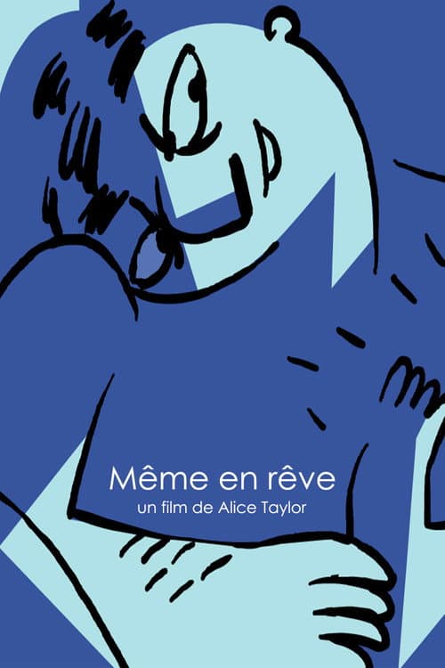 Même en rêve (2006) poster