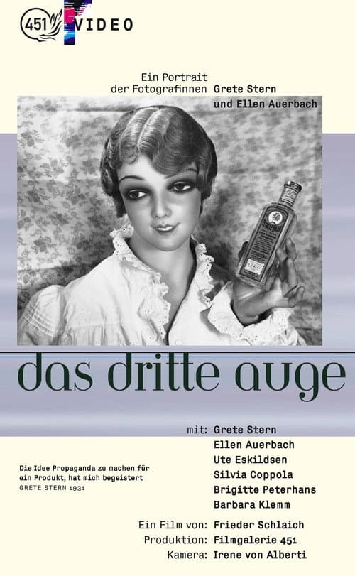 Das dritte auge (1995) poster