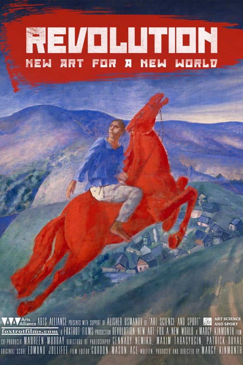 Revolution: New Art for a New World (2017) poster