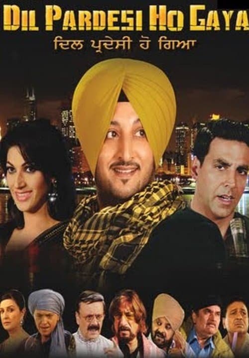 Dil Pardesi Ho Gaya (2013) poster