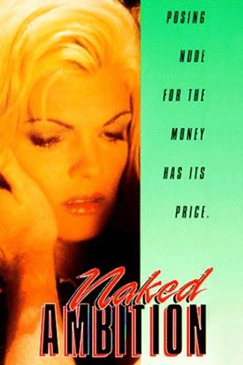 Centerfold (1996) poster