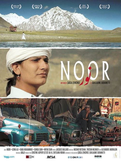 Noor (2014) poster