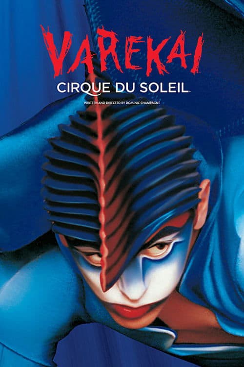 Cirque du Soleil: Varekai (2003) poster