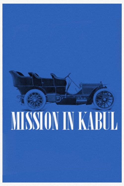 Миссия в Кабуле (1971) poster
