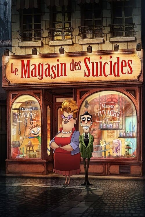 Le Magasin des suicides (2012) poster