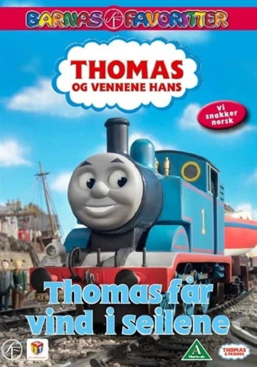 Thomas og Vennene Hans: Thomas får vind i seilene (2010) poster