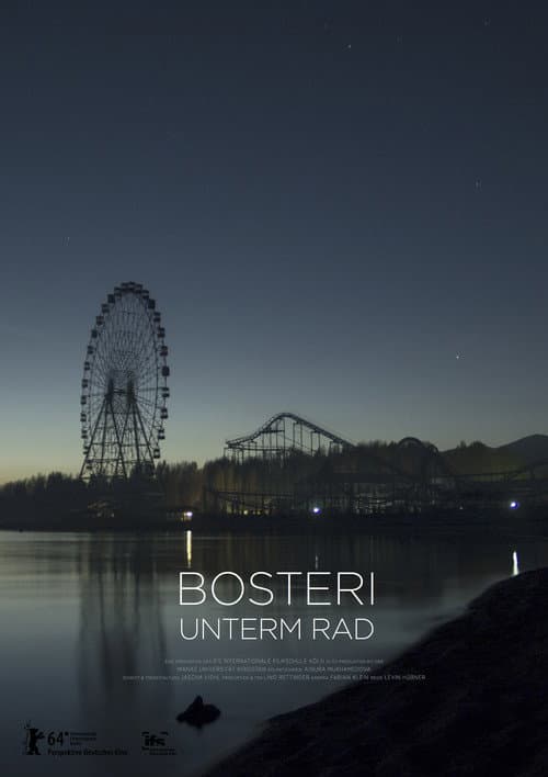 Bosteri unterm Rad (2014) poster