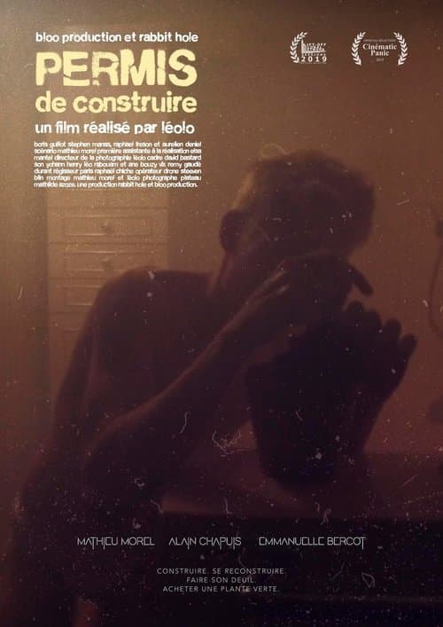 Permis de construire (2019) poster