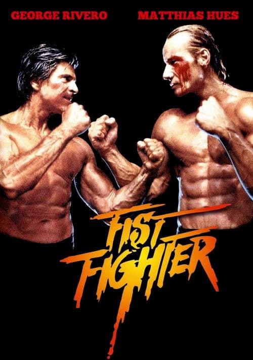 Fist Fighter (1989) poster