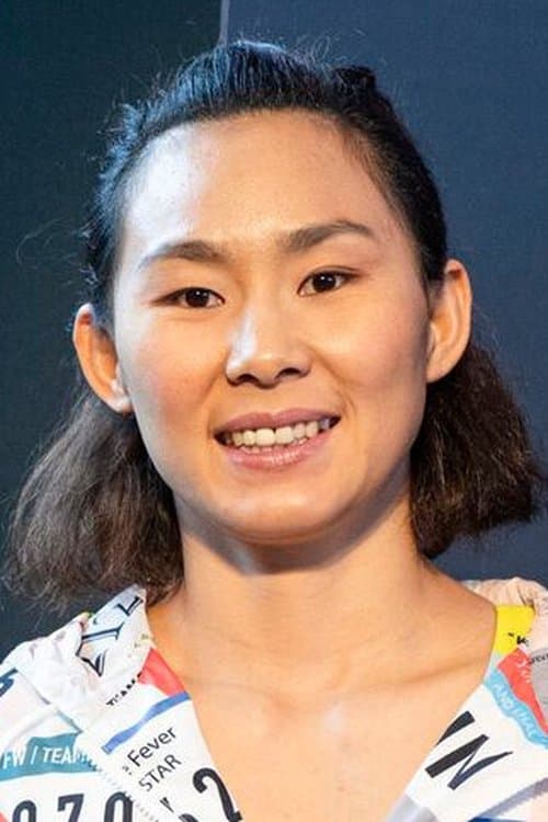Yan Xiaonan foto