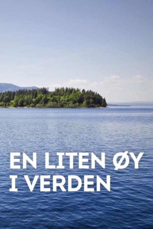 En liten øy i verden (2012) poster