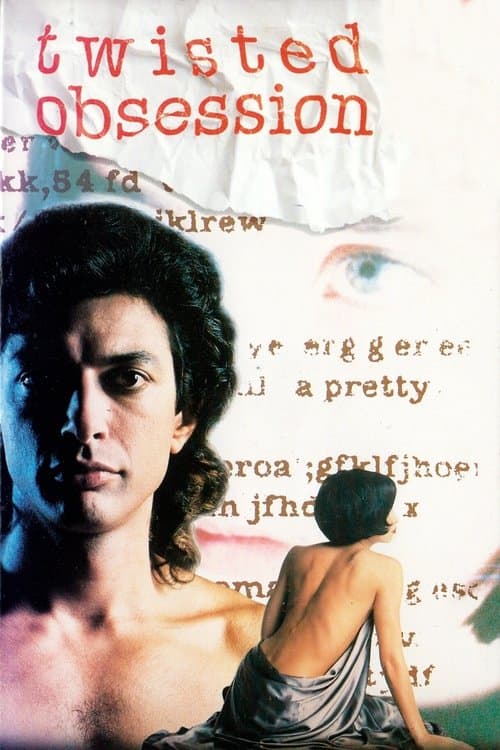 El sueño del mono loco (1989) poster
