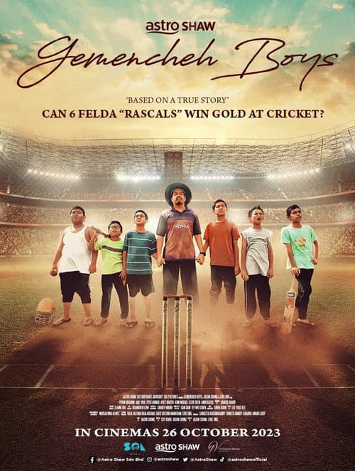 Gemencheh Boys (2023) poster