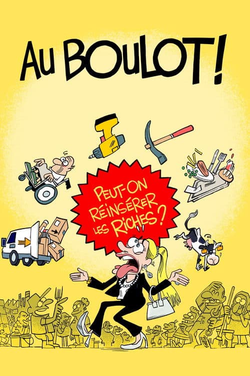 Au boulot ! (2024) poster