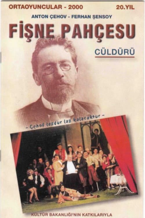 Fişne Pahçesu (2000) poster
