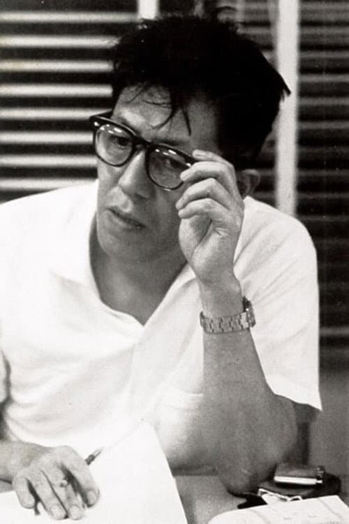 伊藤雄之助 foto