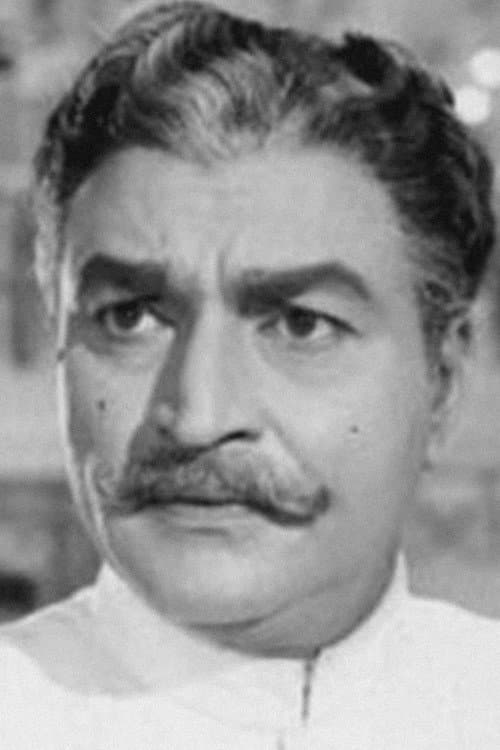 Gummadi foto