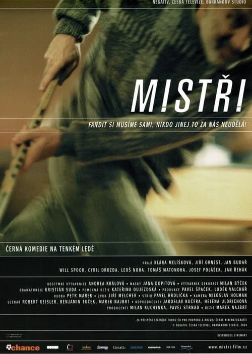 Mistři (2004) poster